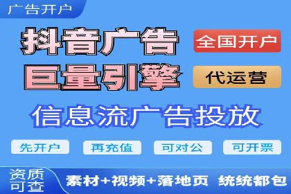 托管竞价sem全解析：某企业如何通过竞价提升业绩