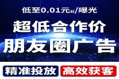 案例分析：SEM外包公司如何助力企业实现业绩增长