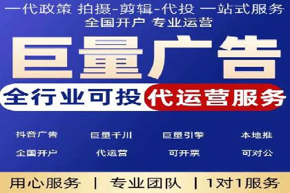 某某SEM公司：一则关于搜索引擎营销的经典成功案例